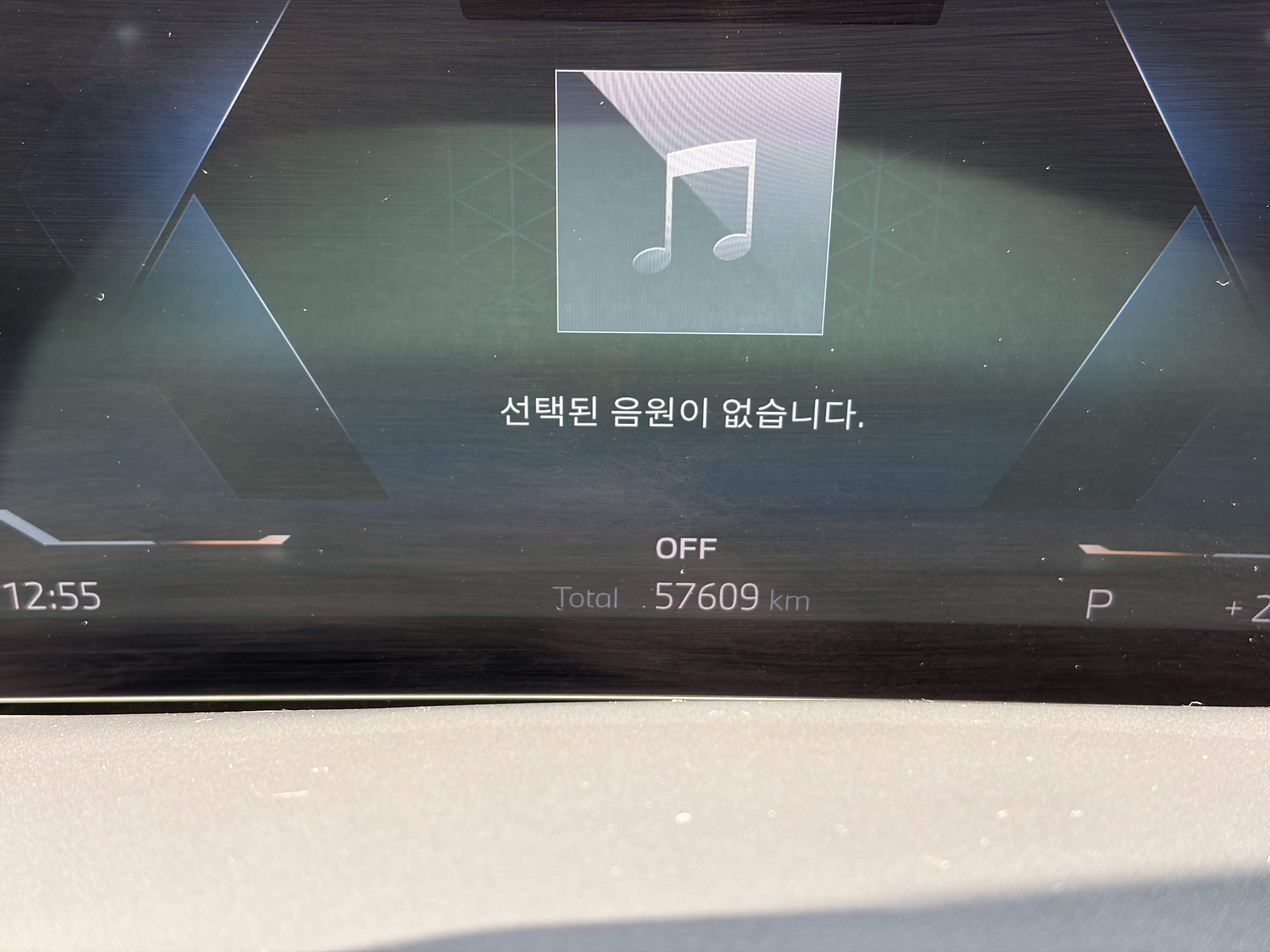 BMW X7 (G07) xDrive 40d M 스포츠 7인승 이미지 26
