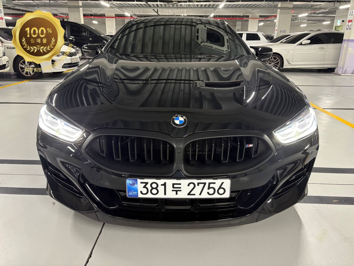 M850i xDrive 그란 쿠페