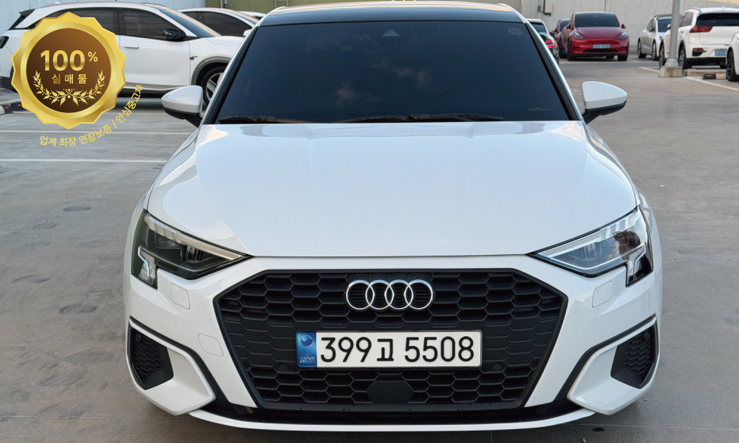 아우디 A3 (8Y) 40 TFSI