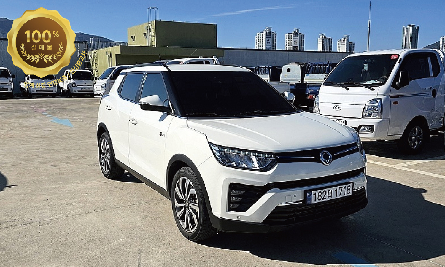 KG모빌리티 베리 뉴 티볼리 1.5 가솔린 2WD 리미티드 에디션