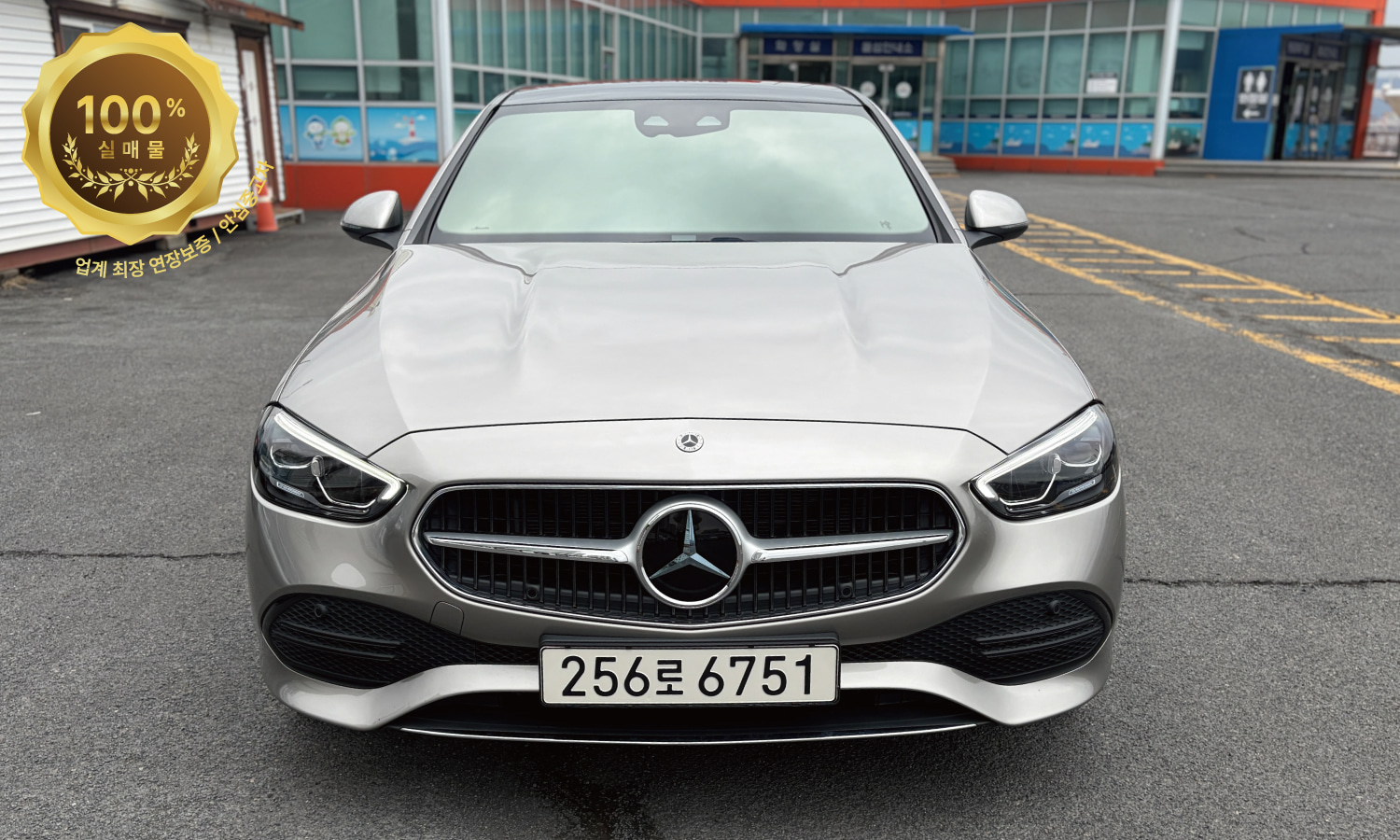 벤츠 C-클래스 W206 C200 쿠페 4MATIC 아방가르드