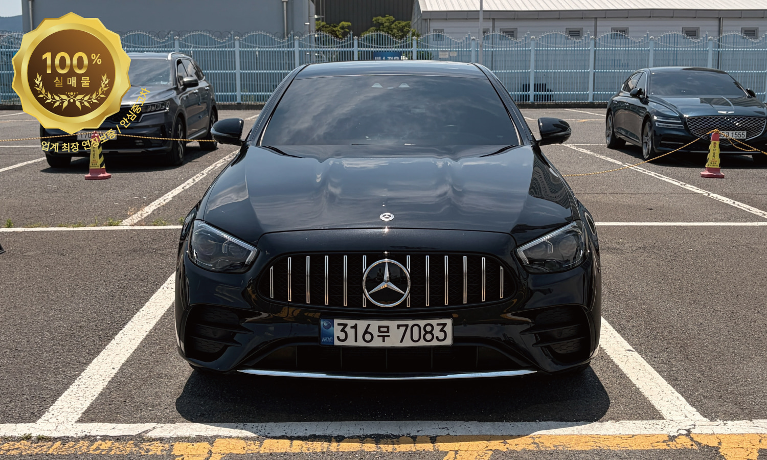 벤츠 E-클래스 W213 E350 4MATIC AMG 라인