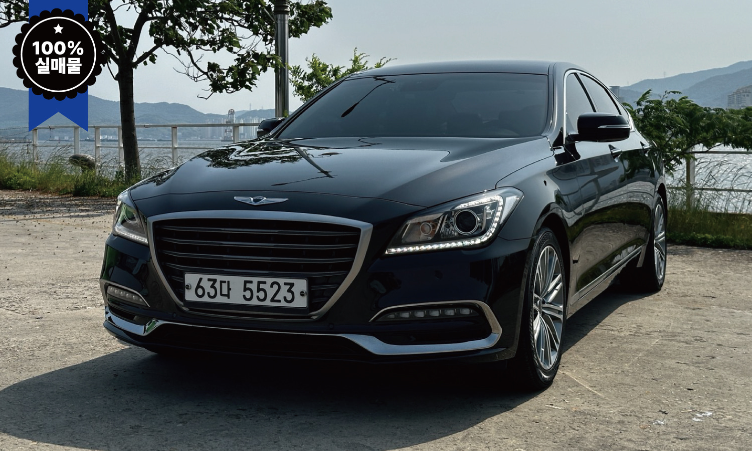 제네시스 G80 3.3 GDi 럭셔리