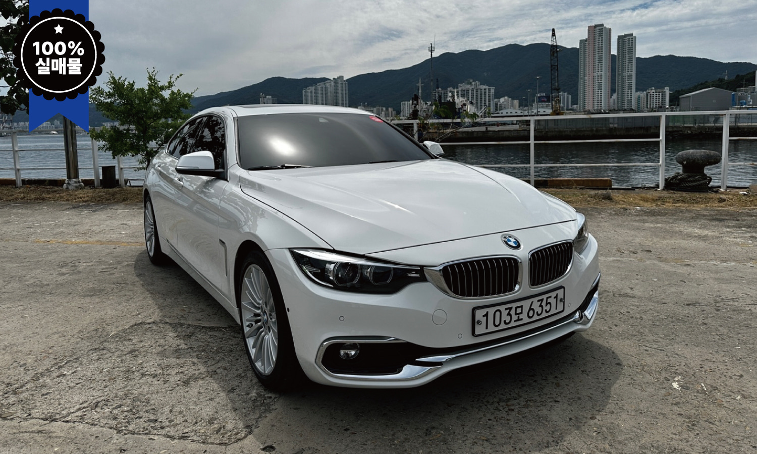 BMW 420i Gran Coupe Lux