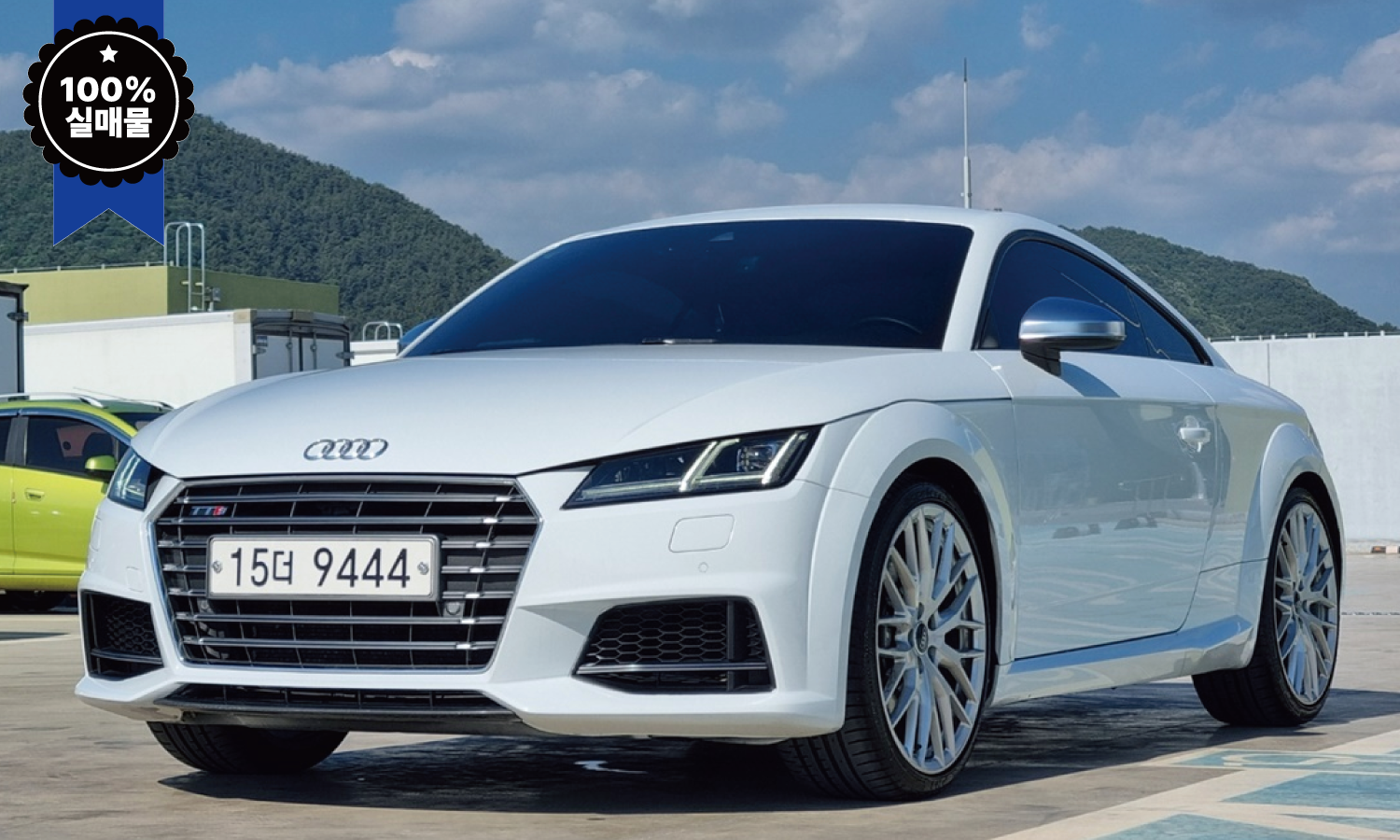 아우디 TTS(8S) 쿠페 2.0 TFSI 콰트로 4인승