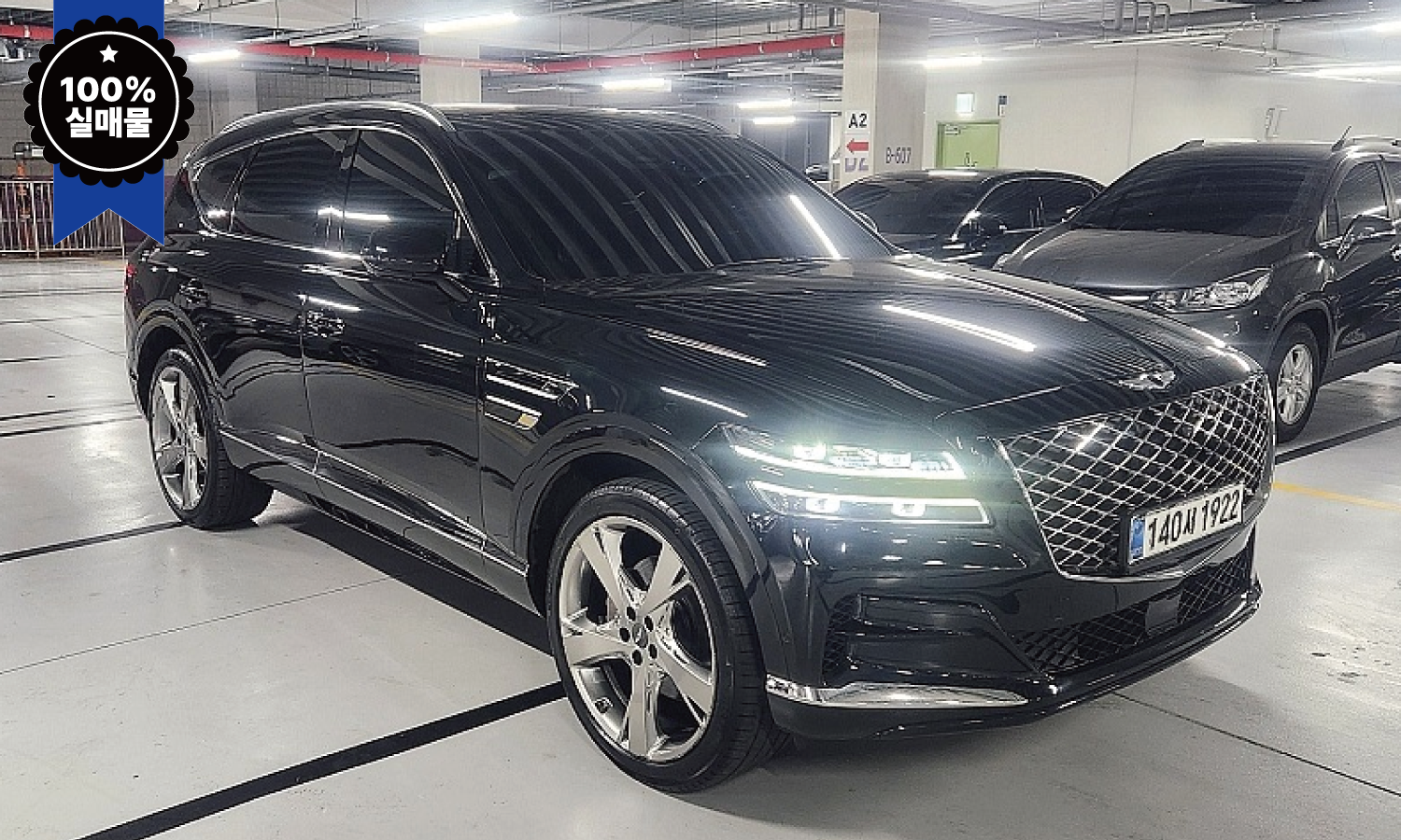 제네시스 GV80 3.0 디젤 AWD