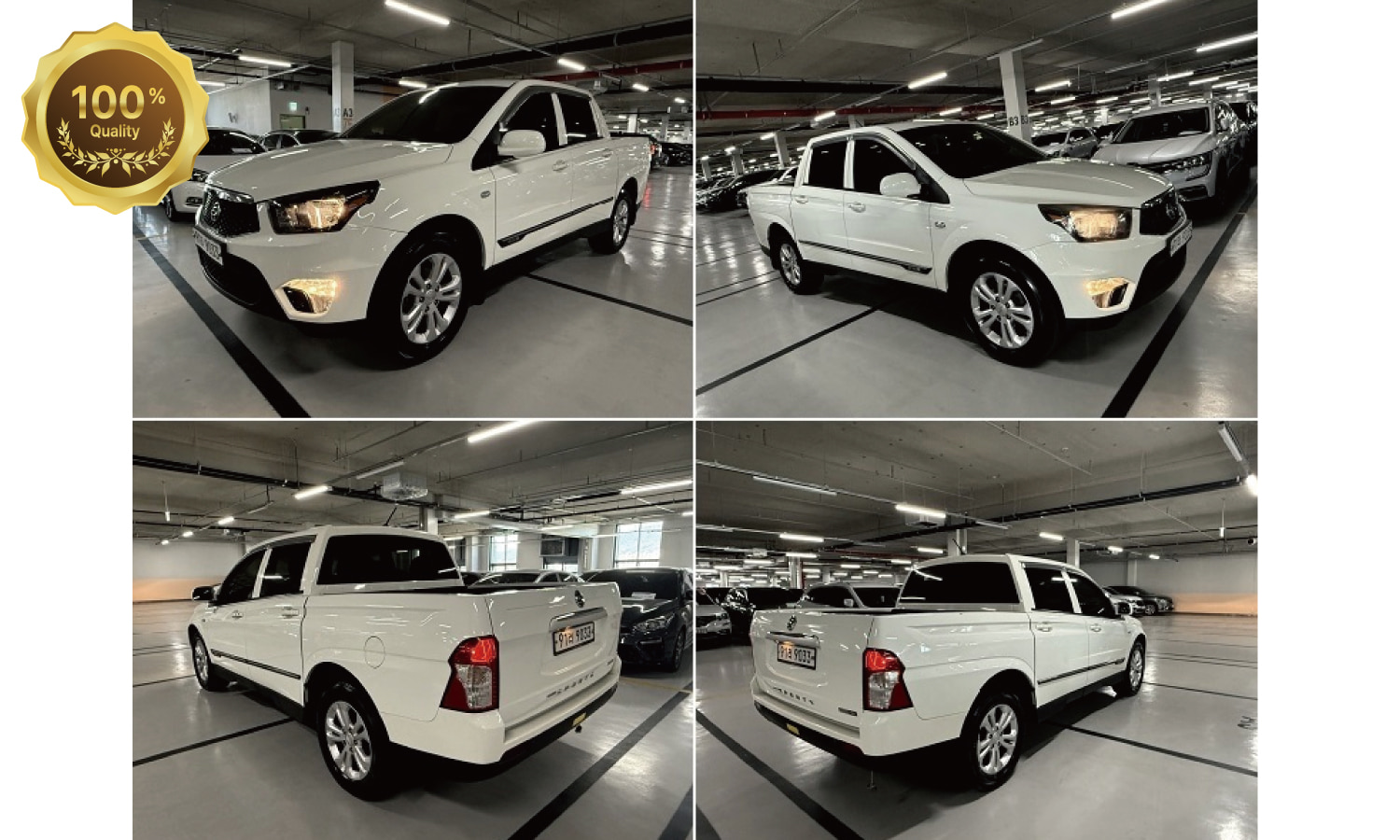 KG모빌리티 코란도 스포츠 CX5 2WD 클럽