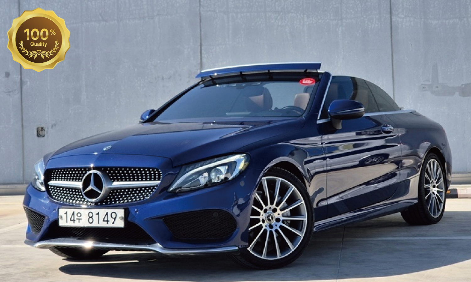 벤츠 C-클래스 W205 C200 카브리올레