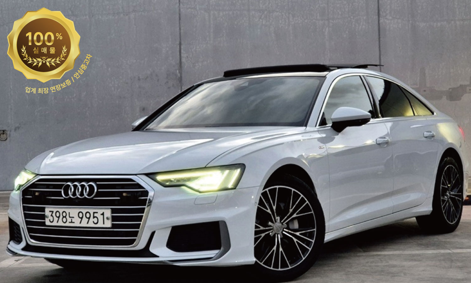 아우디 A6 (C8) 40 TDI