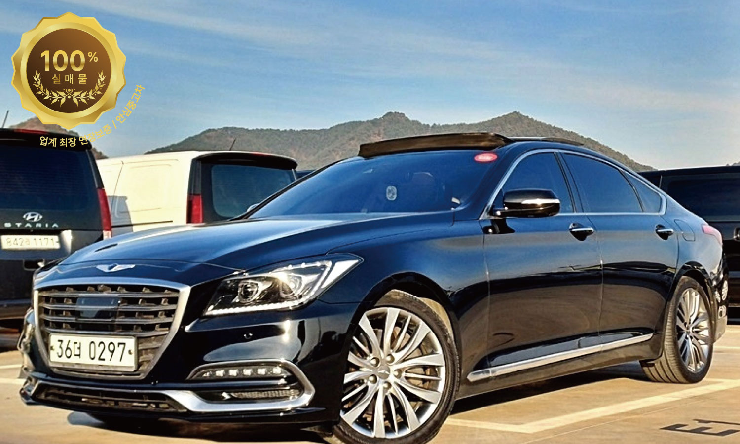 제네시스 G80 3.8 GDi AWD 파이니스트