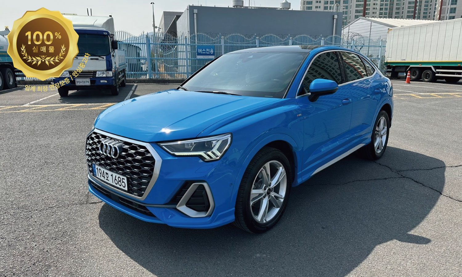 아우디 Q3 (F3) 35 TDI 스포츠백 프리미엄