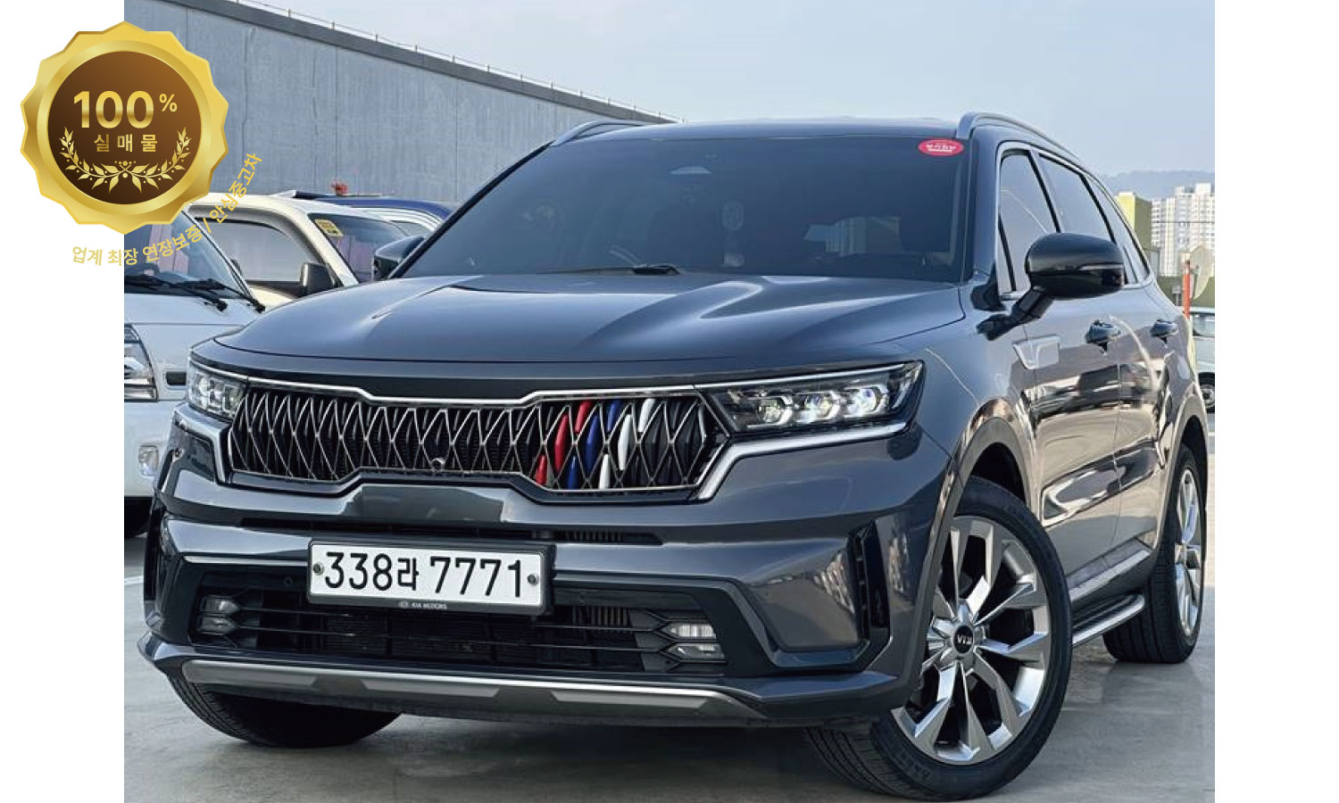기아 더 뉴 쏘렌토 2.2 디젤 2WD 프레스티지