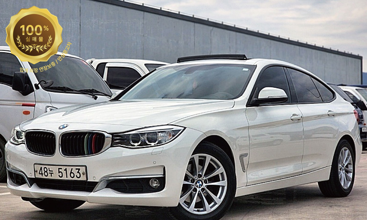 BMW 3시리즈 GT (F34) 320d