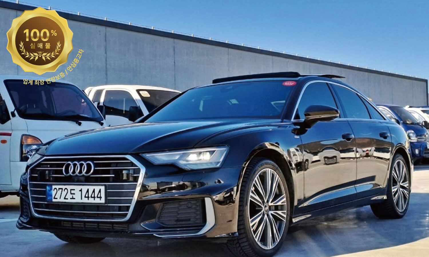 아우디 A6 (C8) 45 TFSI 콰트로 프리미엄