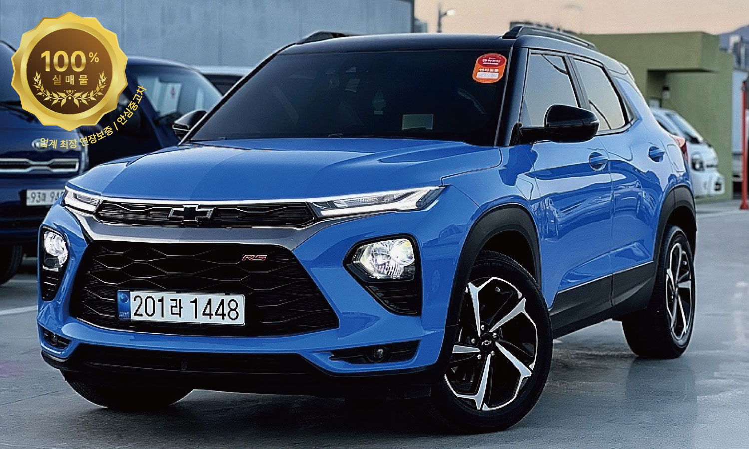 쉐보레 트레일블레이저 1.3 터보 2WD RS