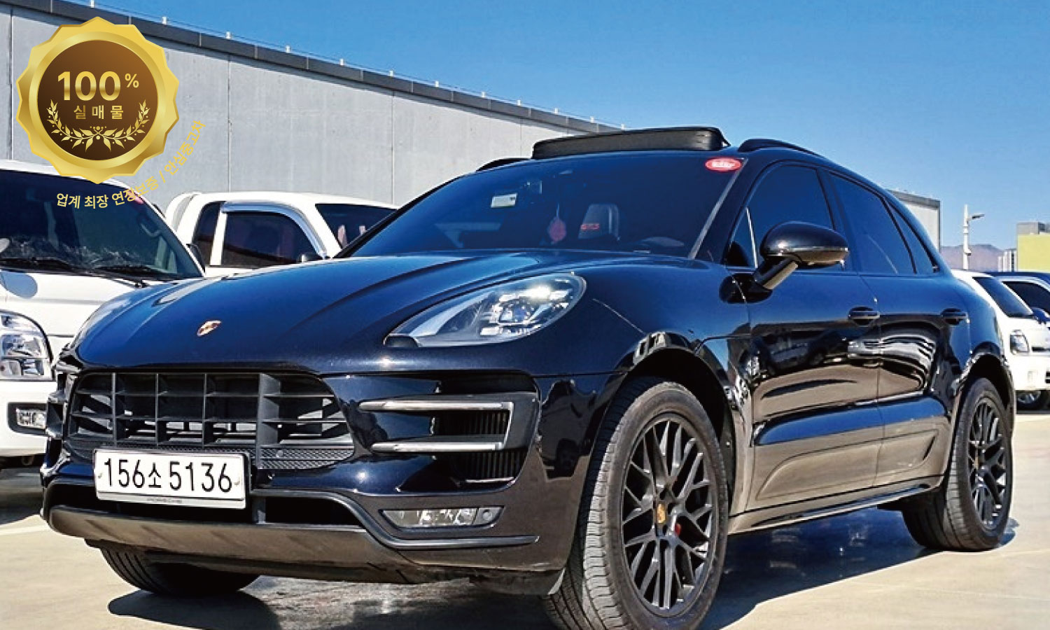 포르쉐 마칸 3.0 GTS