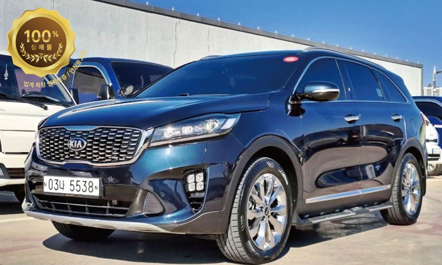 기아 더 뉴 쏘렌토 2.2 디젤 4WD 노블레스 스페셜 5인승