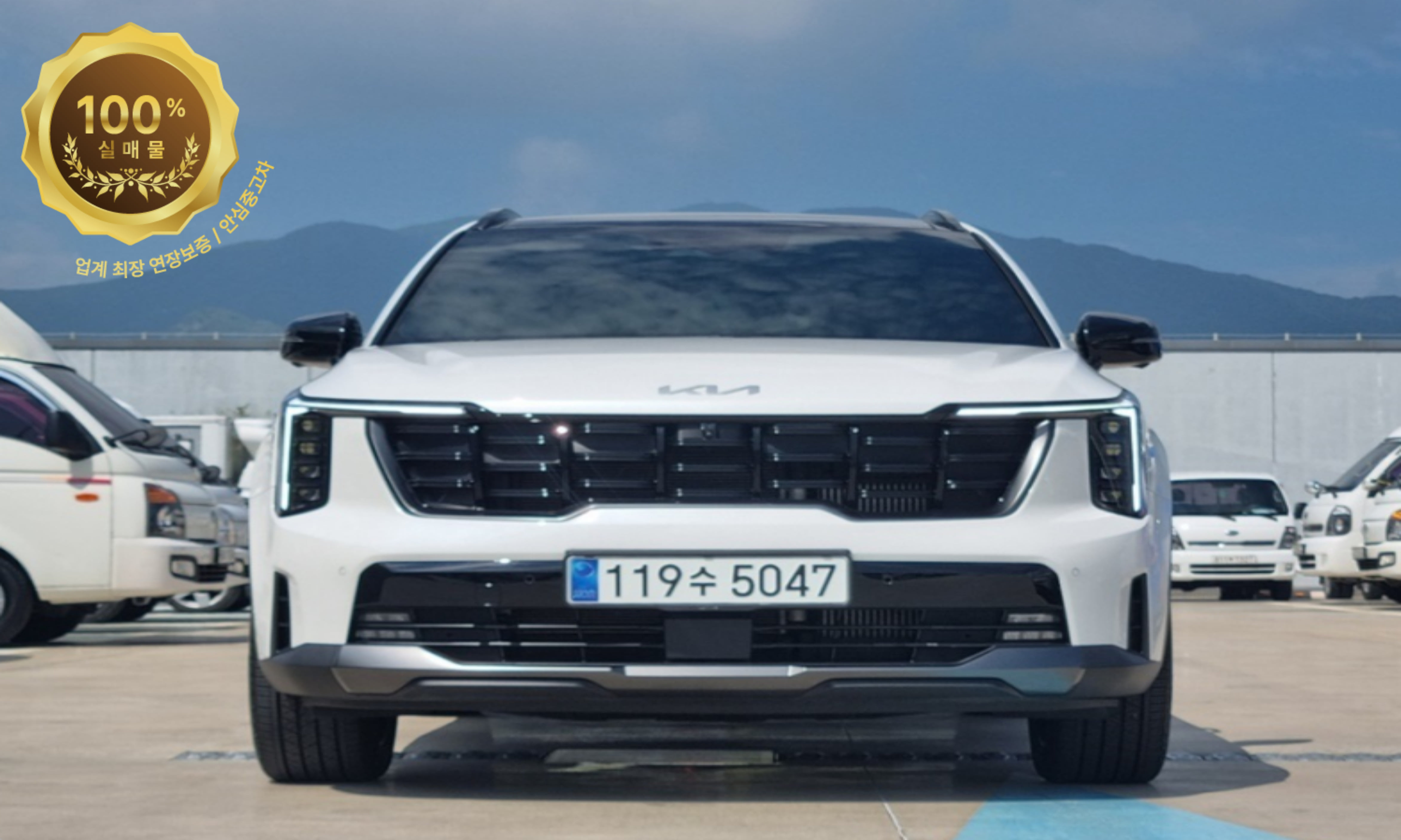 기아 쏘렌토 4세대 가솔린 2.5T 2WD 그래비티 6인승