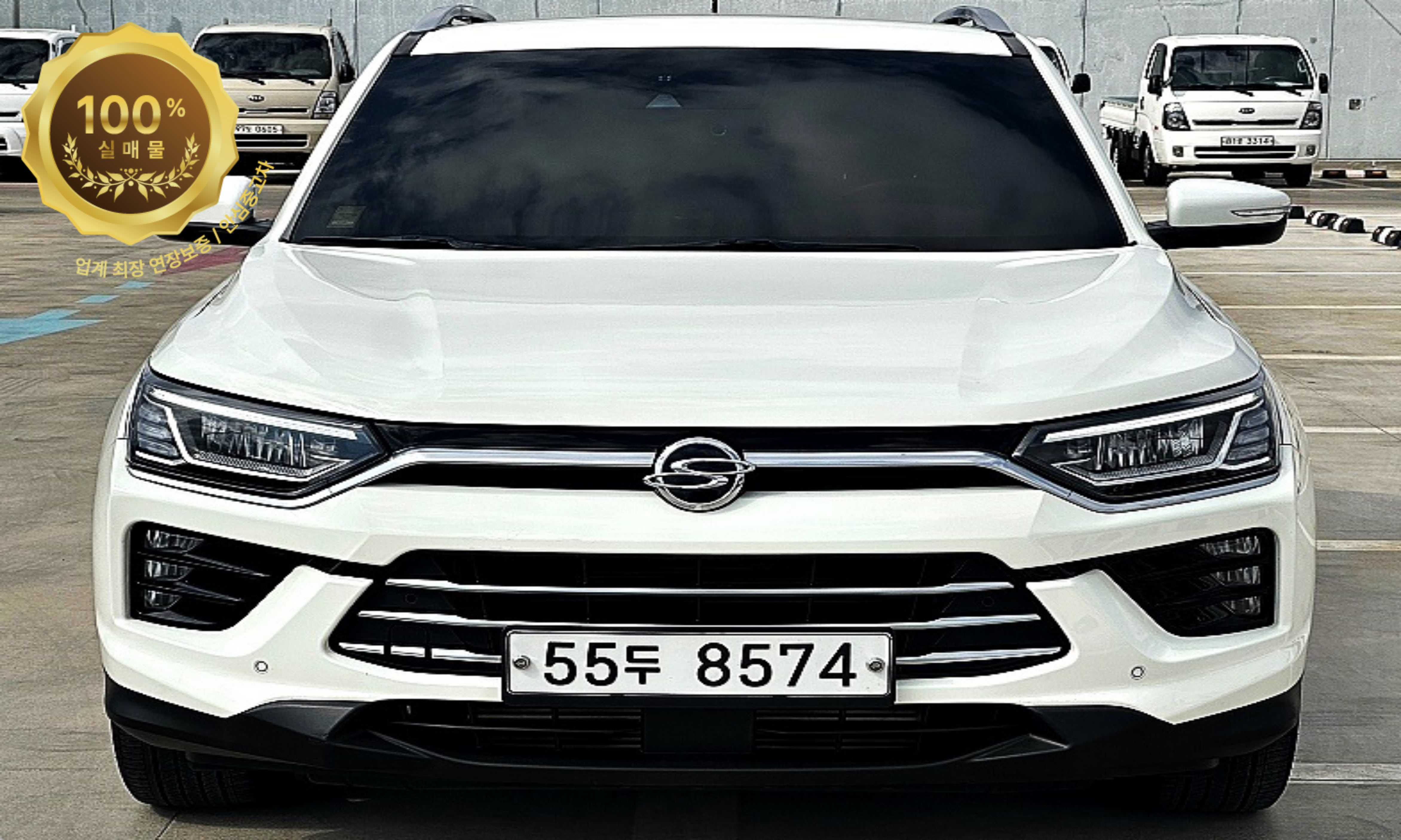KG모빌리티 뷰티풀 코란도 1.6 디젤 2WD 판타스틱