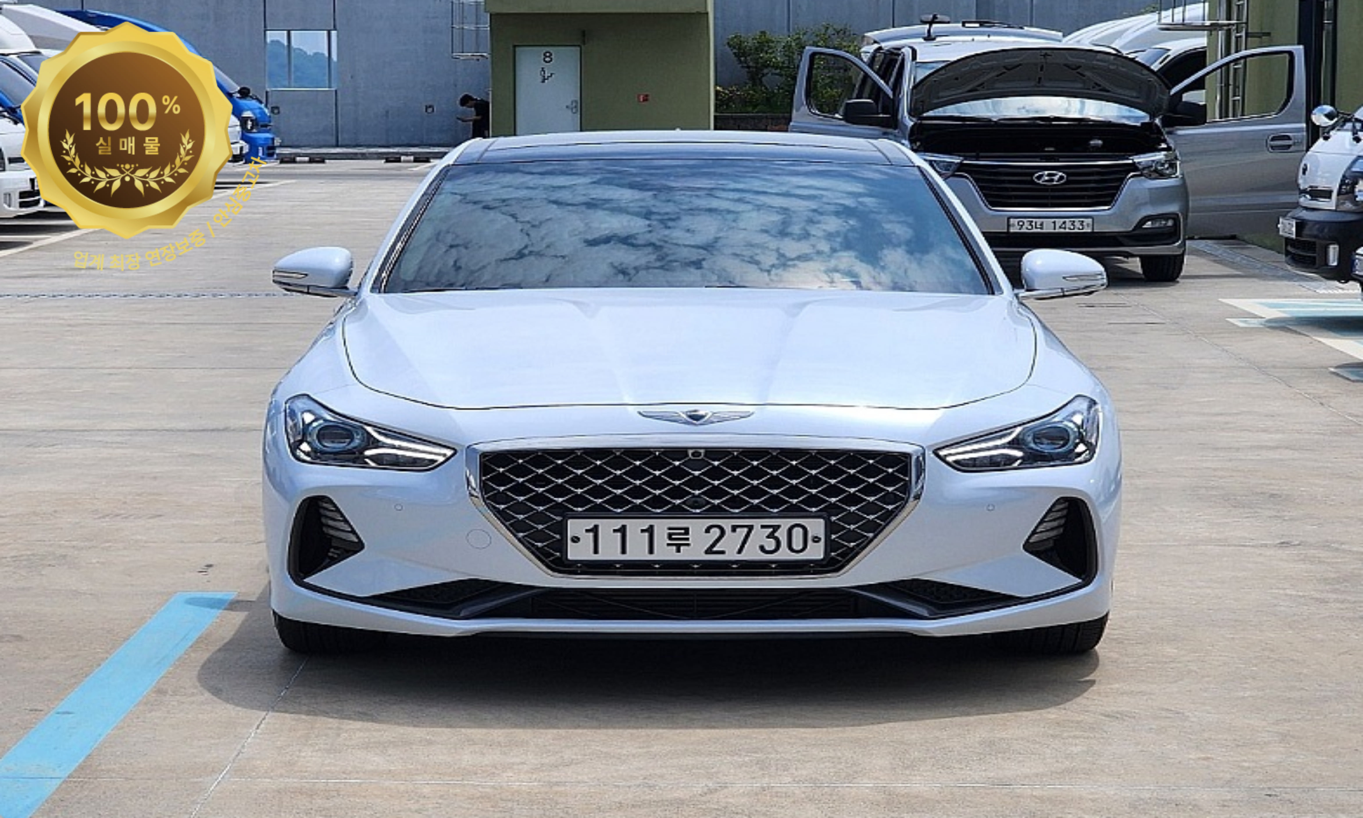 제네시스 G70 2.2D 슈프림
