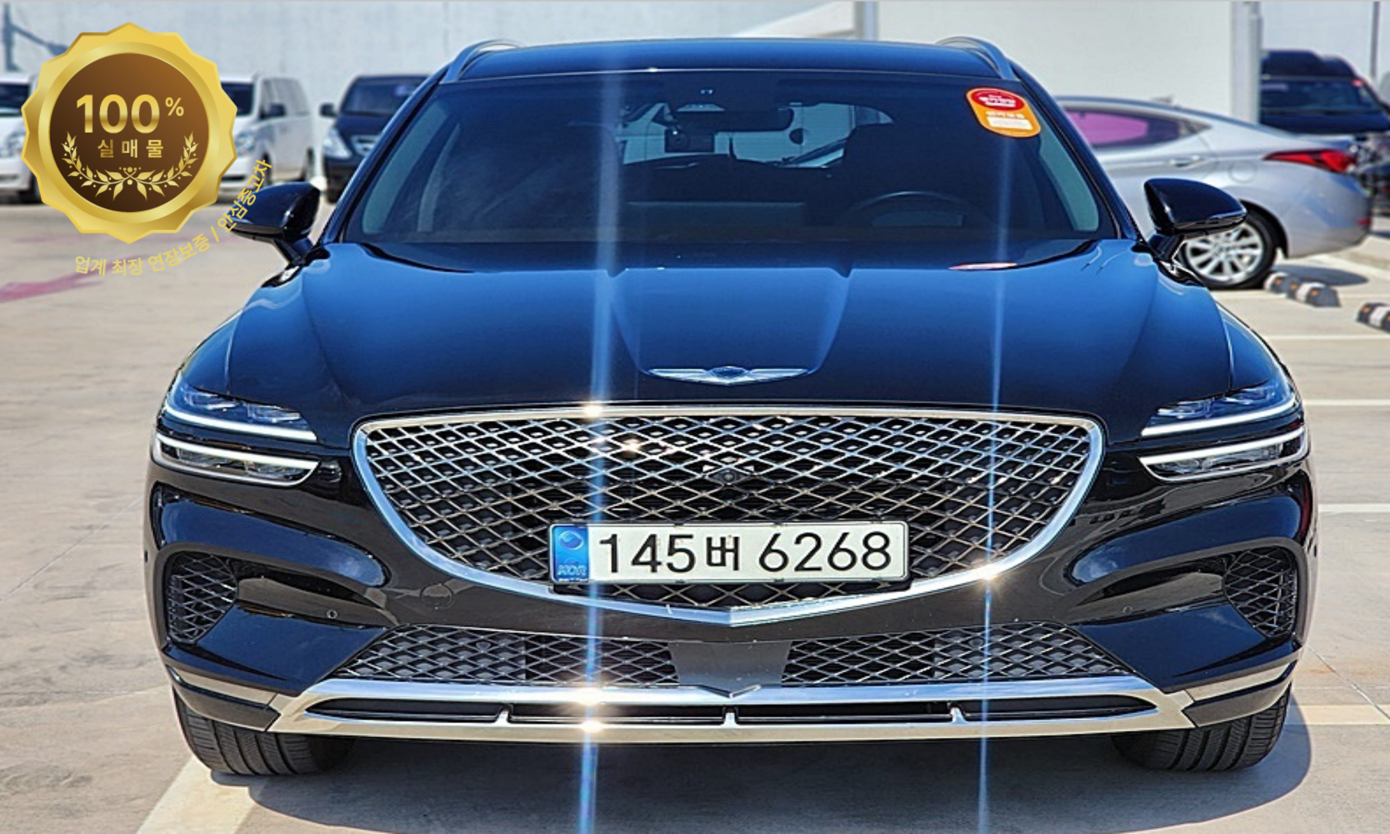 제네시스 GV70 2.5T AWD