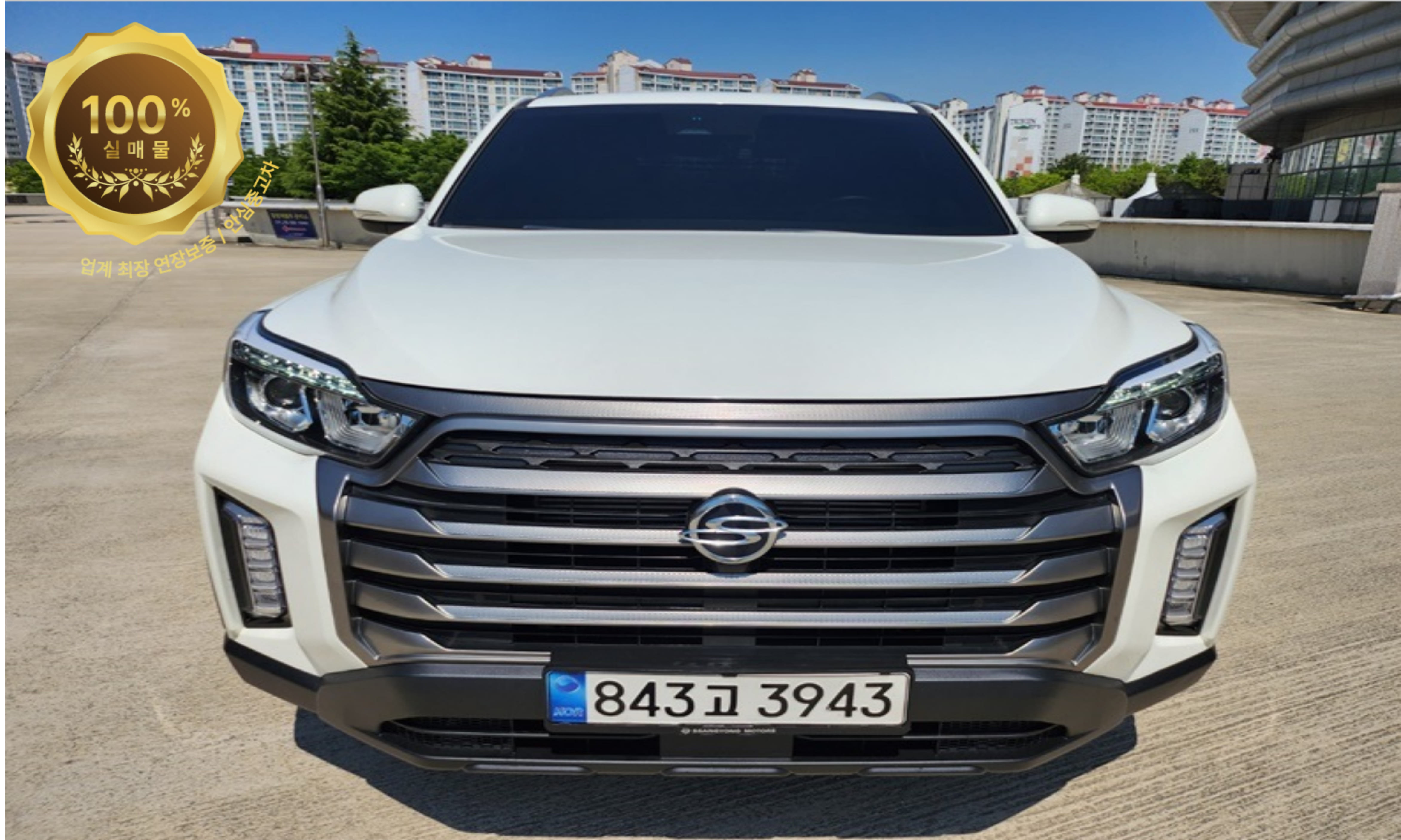 KG모빌리티 더 뉴 렉스턴 스포츠 칸 2.2 4WD 프레스티지