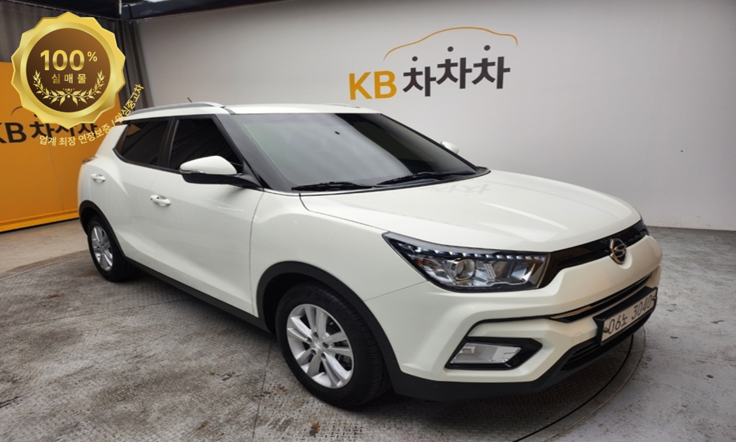 KG모빌리티 티볼리 아머 1.6 가솔린 VX 2WD