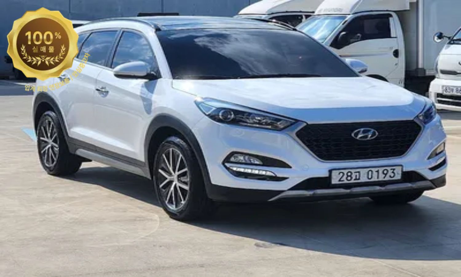현대 올 뉴 투싼 1.7 e-VGT 2WD 모던 피버