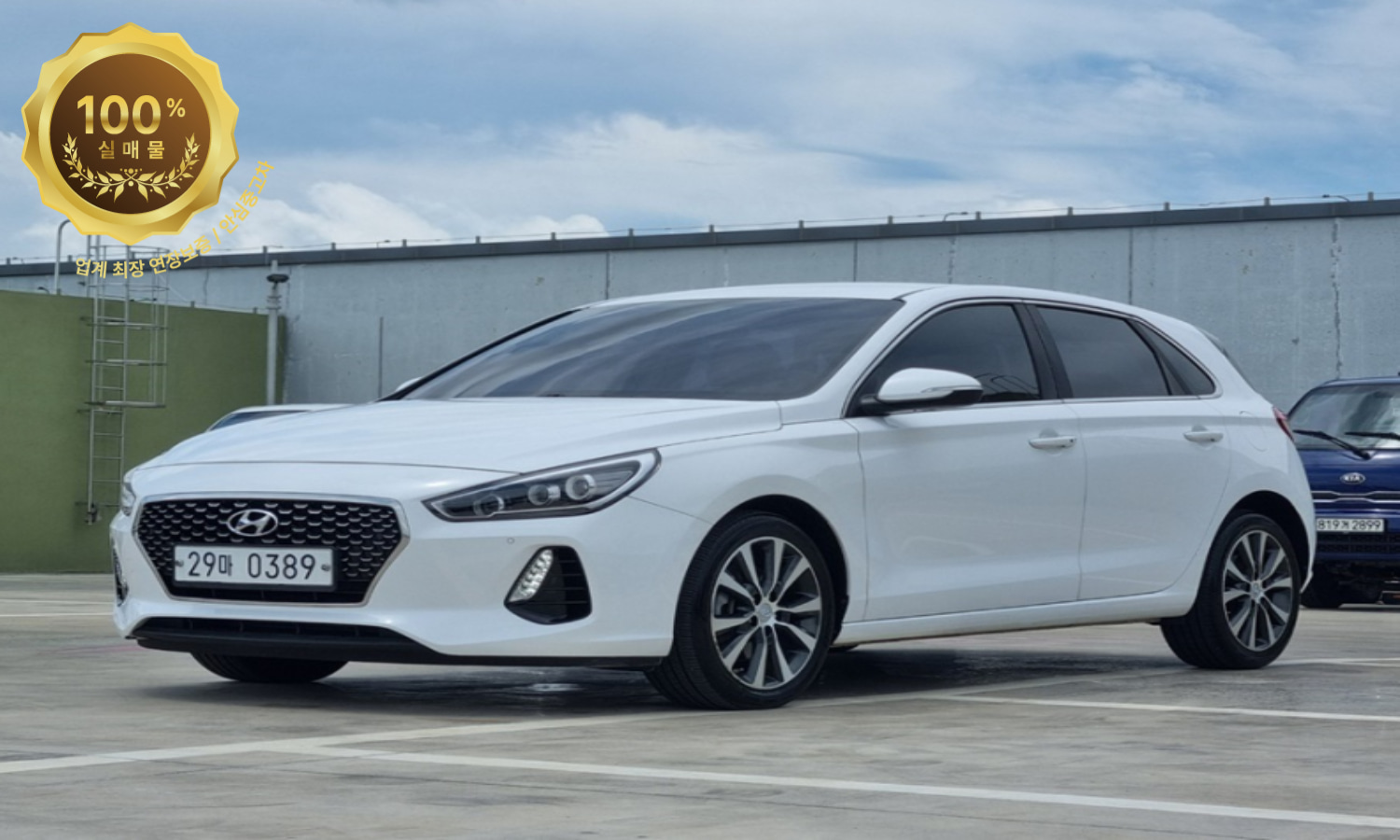 현대  i30 (PD) 1.4 터보 프리미엄
