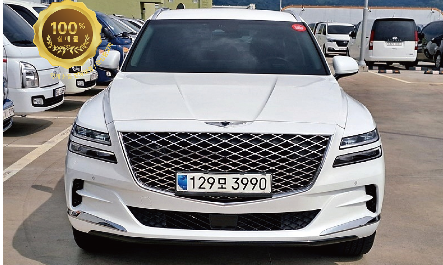 제네시스 GV80 3.0 (RG3) 디젤 AWD
