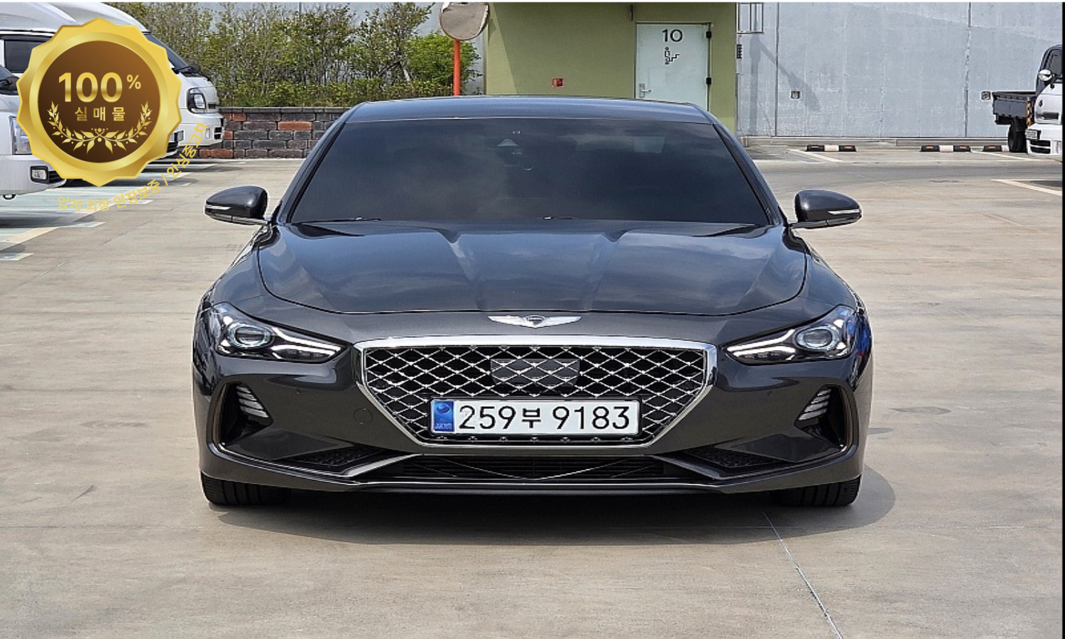 제네시스  G70 3.3T 스포츠 엘리트