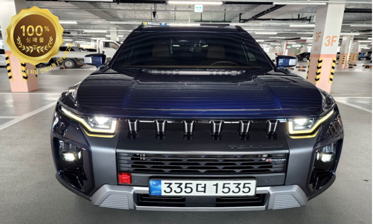 KG모빌리티 토레스 1.5 가솔린 2WD T7
