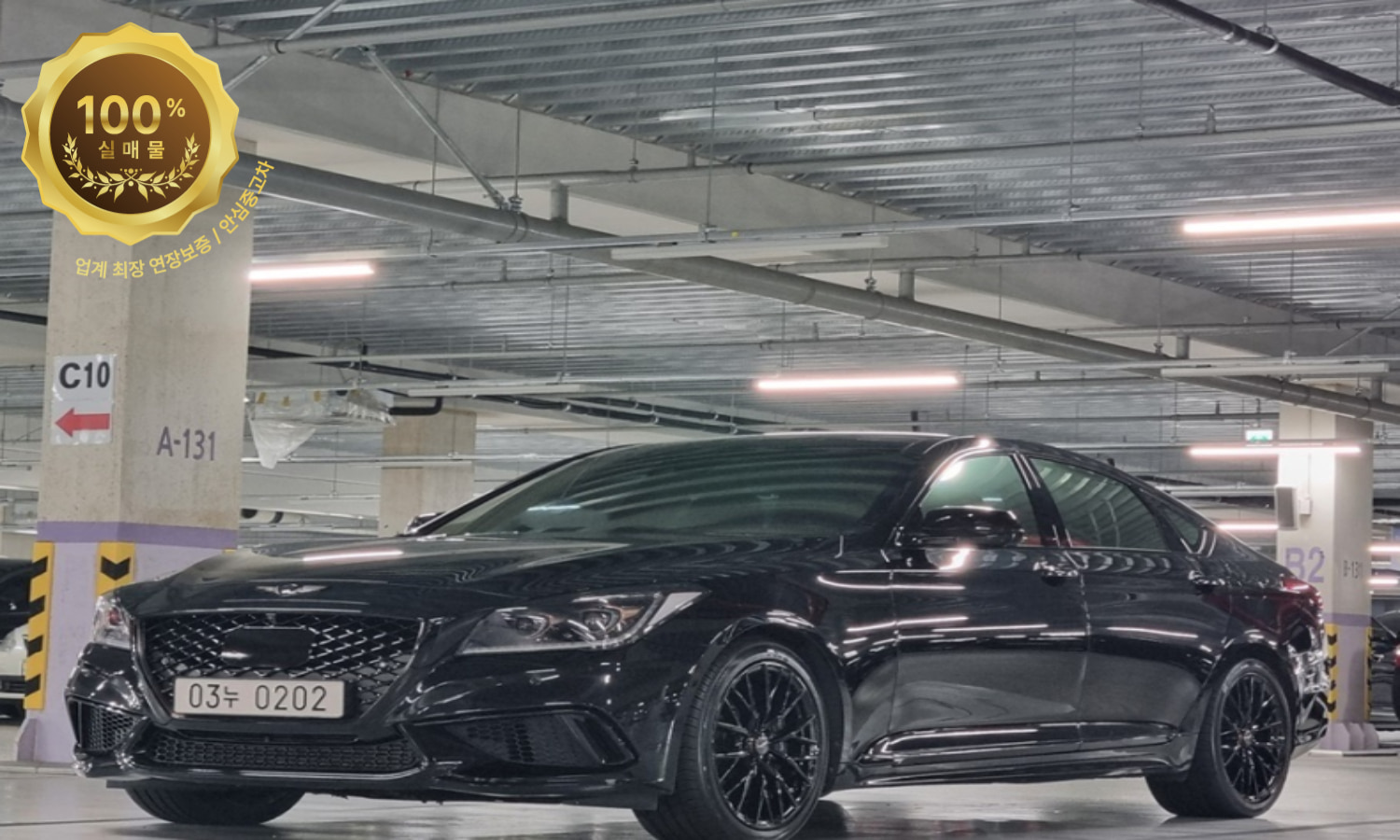 제네시스 G80 3.3T 스포츠 AWD