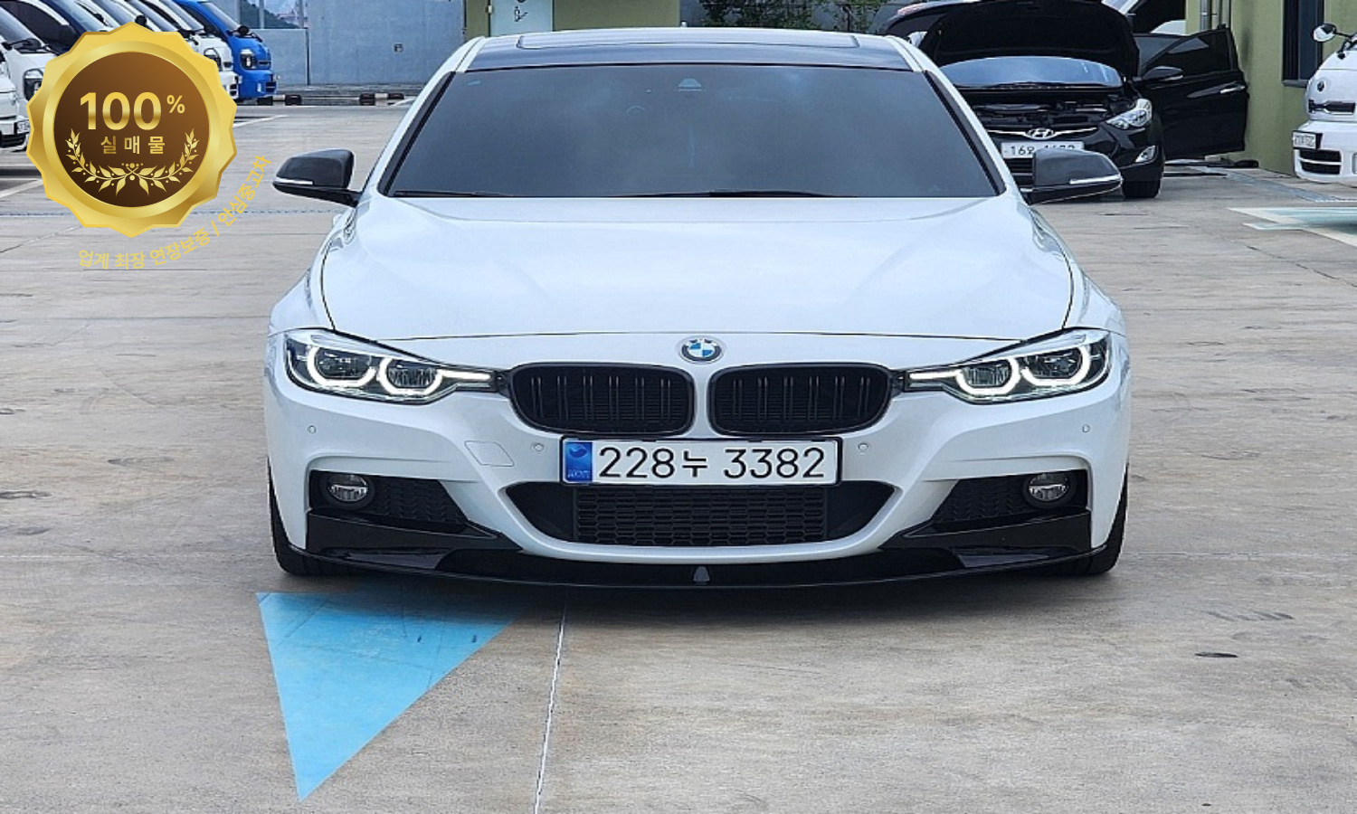 BMW 3시리즈 (F30) 330d M 스포츠
