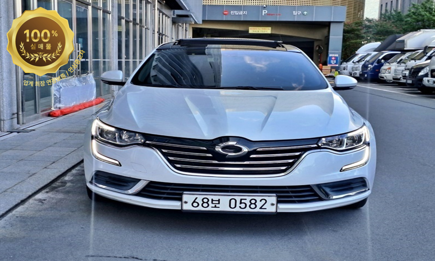 르노코리아 SM6 2.0 GDe  LE