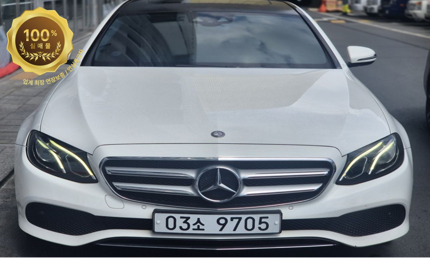 벤츠 E-클래스 W213 E200 아방가르드