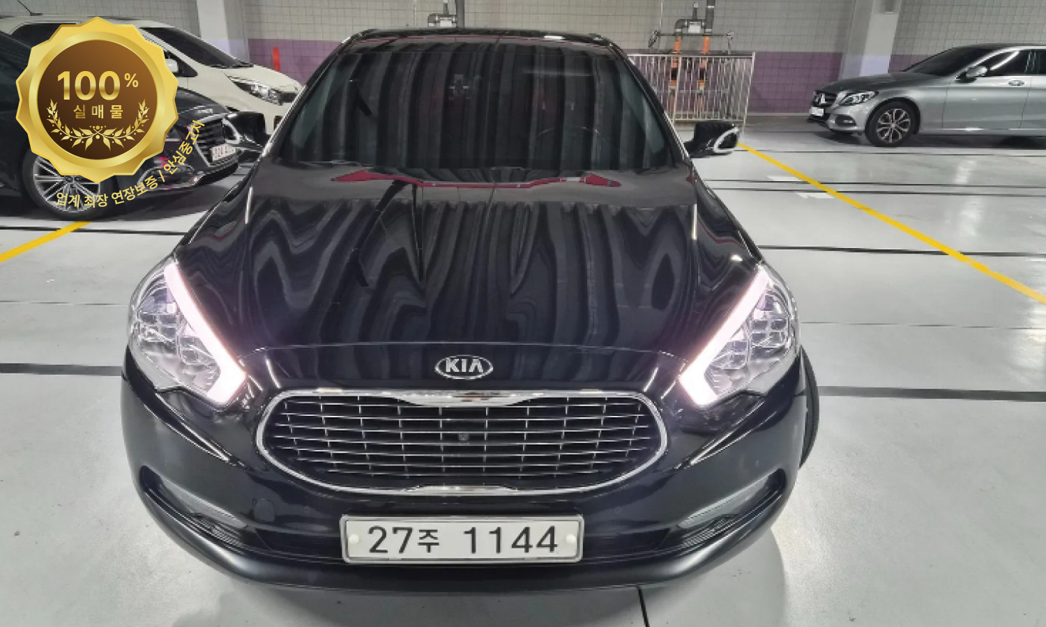 기아 K9 3.8 GDi 노블레스