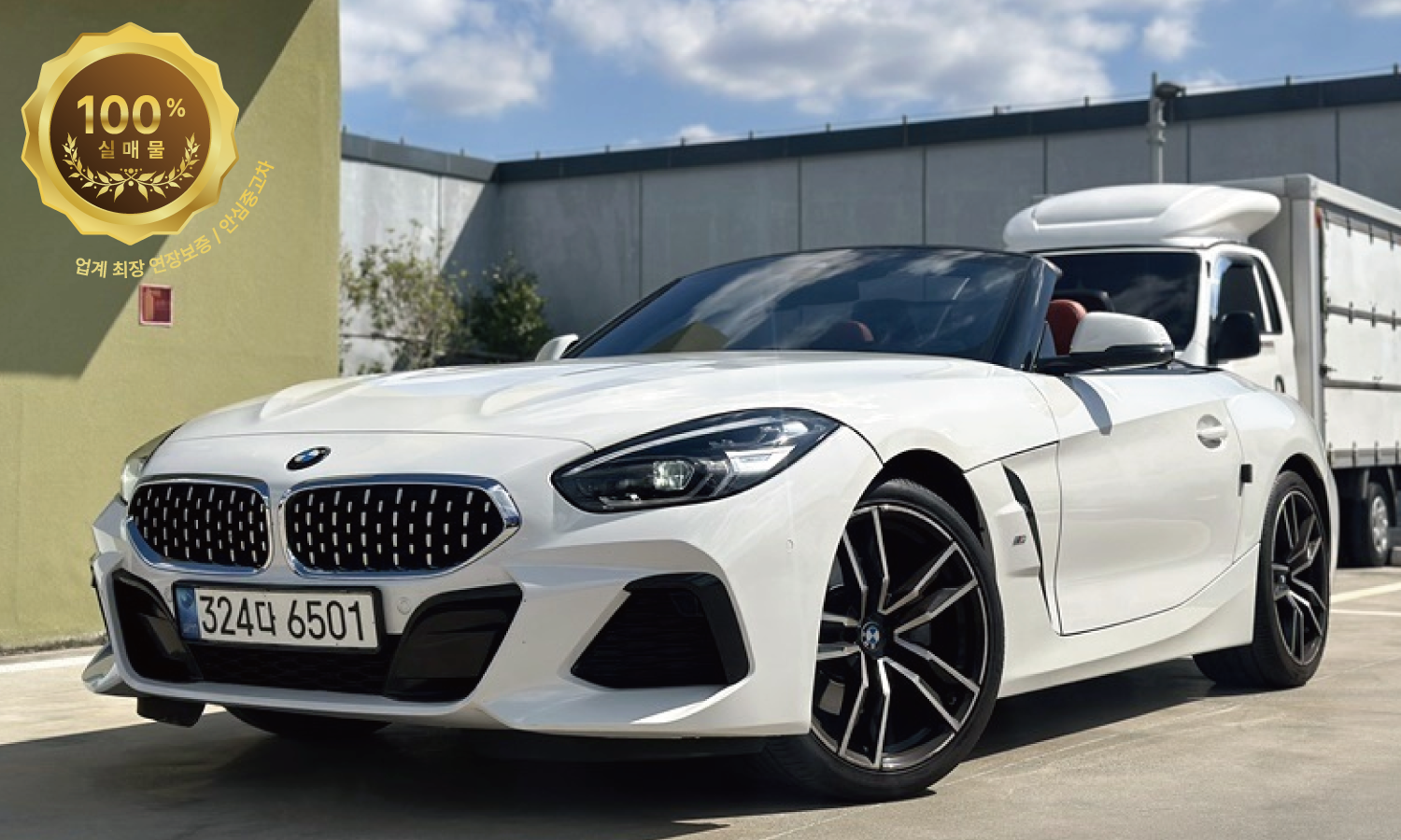 BMW Z4 (G29) sDrive 20i M Spt