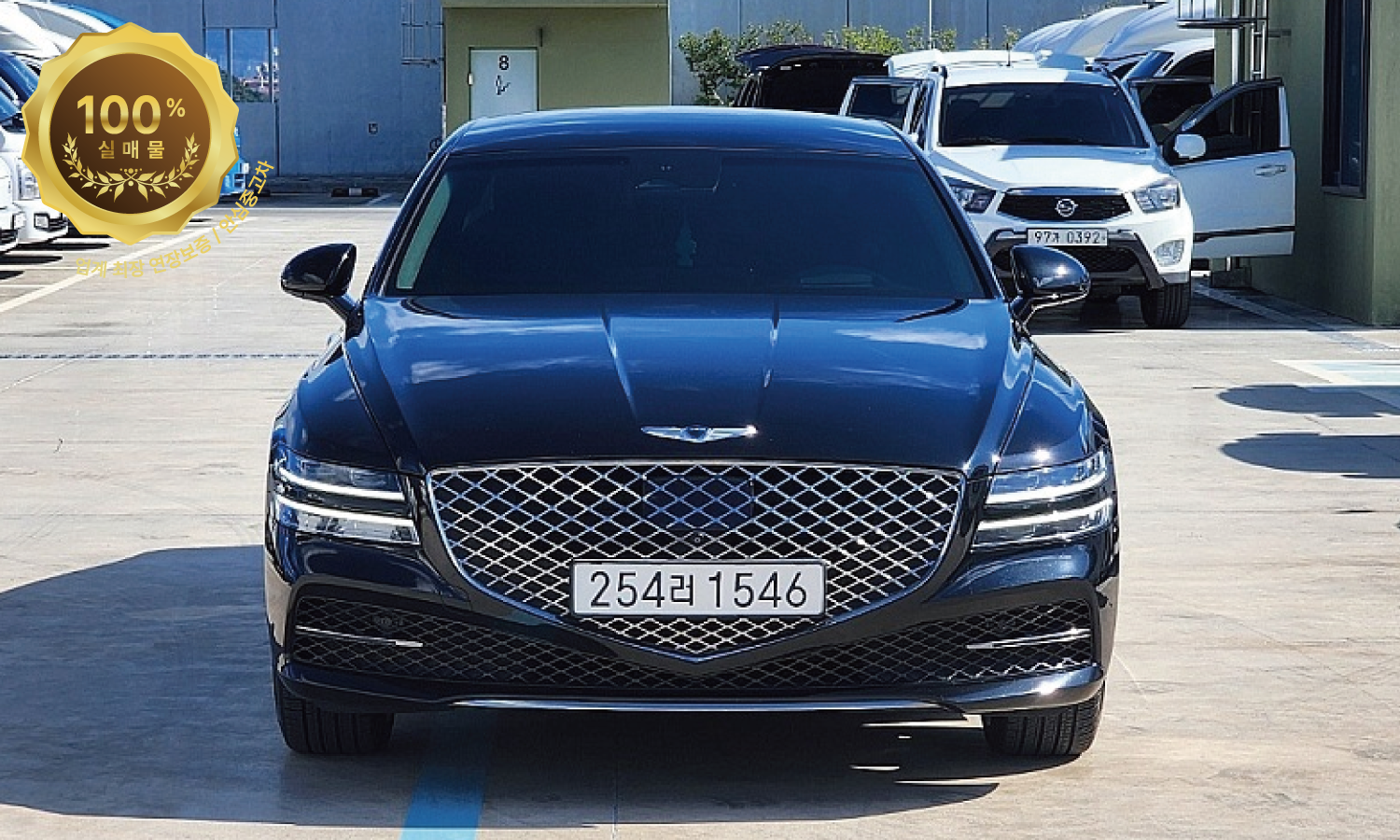 제네시스 G80 (RG3) 2.5 T-GDi